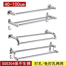 304不銹鋼衛生間置物架壁掛免打孔浴室轉角架淋浴房洗澡三角收納 歷史價格詳細信息