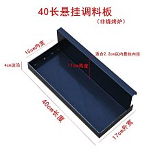 優樂美~移動廚房置物架多層落地多功能儲物柜帶門微波爐烤箱鍋具收納架子~特價 歷史價格詳細信息