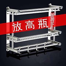 優樂美~不銹鋼臉盆架衛生間放盆架壁掛免打孔洗臉盆收納架盆子置物架吸壁~特價 歷史價格詳細信息