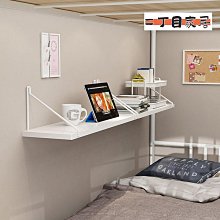 免打孔墻上置物架現代簡約一字隔板網紅壁掛書架臥室客廳宿【二丁目】 價格比較,價格查詢,歷史價格詳細信息