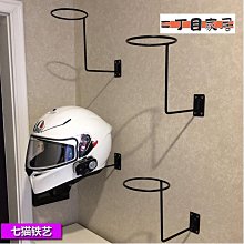 摩托車安全帽頭盔貼紙Evo反光貼Agv電動車頭盔貼Shoei貼紙Arai標防水貼 機車貼紙頭盔吸盤頭盔裝飾品機車擺件 歷史價格詳細信息