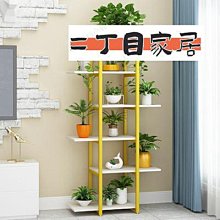 花盆架 花架 置物架 鐵藝花架落地家用防銹戶外加粗置物架多肉客廳陽臺階梯式花架簡易 歷史價格詳細信息