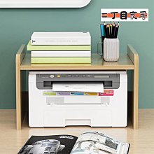 小型打印機架子桌面雙層復印機收納架多功能辦公室桌上主機置物架【沃匠家居工具】 歷史價格詳細信息