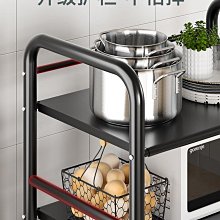 廚房置物架落地多層微波爐收納層架子多功能烤箱鍋架家用收納櫃 歷史價格詳細信息