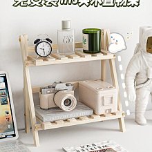 免安裝木質摺疊鞋架 四層 / 五層 / 六層 鞋靴置物架 鞋櫃 免運 現貨 廠商直送 歷史價格詳細信息