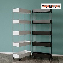 小推車夾縫置物架多層落地超窄小尺寸衛生間廚房冰箱旁收納架-有家精品店 歷史價格詳細信息