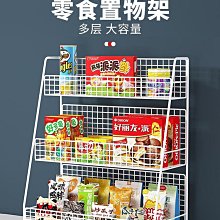 零食置物架家用客廳嬰兒玩具可移動收納推車廚房落地多層儲物柜子【沃匠家居工具】 歷史價格詳細信息