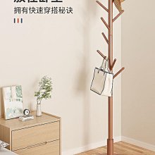 衣帽架落地臥室客廳輕奢多功能組合家用收納加粗鞋架櫃一體掛衣架 歷史價格詳細信息