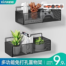 免打孔墻上置物架床頭收納掛籃大學生女寢室上鋪床邊壁掛宿舍神器~特價 歷史價格詳細信息