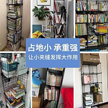 網易角頭 鼻毛修剪器 USB充電電動鼻毛修剪器充電式剃鼻毛器男用去刮剪鼻毛修剪刀 歷史價格詳細信息