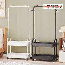 衣帽架 落地收納架 臥室掛衣架 現代立式衣帽架 家用掛包架 歷史價格詳細信息