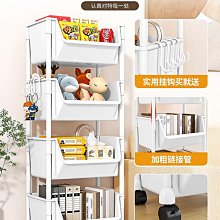 書架置物架落地小推車可移動家用簡易角落桌邊兒童書櫃多層閱讀架 歷史價格詳細信息