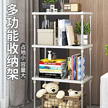 落地客廳多功能收納盒臥室多層飲料糖果雜物收納盒客廳移動茶幾 歷史價格詳細信息