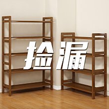 置物架 收納架 架子 儲物架楠竹打印機架子桌面收納架置物實木架子簡約現代辦公文件柜子書架正品 促銷 歷史價格詳細信息