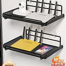 路由器收納盒墻上置物架放wifi客廳臥室電視機頂盒架免打孔壁掛式~沁沁百貨 歷史價格詳細信息
