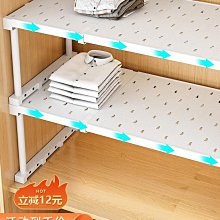 衣柜分層隔板柜子置物架櫥柜分衣櫥隔層伸縮隔斷鞋柜宿舍收納神器-默認最小規格價錢  其它規格請諮詢客服 歷史價格詳細信息