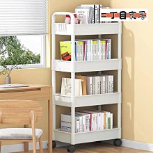 輪架家用置物架健身筐運動器材運動器材瑜伽筒帶收納籃工具墊 歷史價格詳細信息