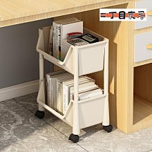 書架置物架落地多層可移動帶輪小推車雜物桌面旁閱讀收納陶未 歷史價格詳細信息