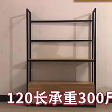書架 收納架 納架儲物架陳列柜書架產品展示柜 中大號尺寸議價超夯 精品 歷史價格詳細信息