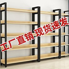 超市貨架展示架飲料中島展示柜文具貨架流水臺化妝品堆頭禮品展架~不含運 歷史價格詳細信息