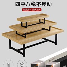 超市堆頭籃水果促銷陳列展示筐仿藤編織收納筐地堆展示架托盤塑料*爆款 歷史價格詳細信息