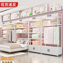 家紡店床上用品貨架展示架四件套被芯被子枕頭布料貨架展架陳列櫃 歷史價格詳細信息