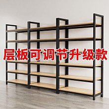 多層可調節貨架 儲藏室家用置物架 超市多功能自由組合儲物展示架 歷史價格詳細信息