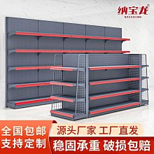 超市便利店小賣店通用15寸收銀一體機可搭配鍵盤錢箱掃描槍印表機 歷史價格詳細信息