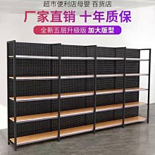 零星百貨 煙雨江南2022年新款潮古風發簪女古著漢古代髮飾盤發簡約簪子  露天市集  全臺最大的網路購物市集 歷史價格詳細信息