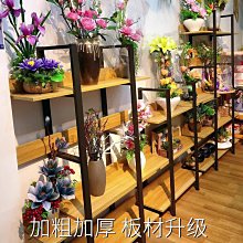 鋼木樓梯雙跑同上扶手欄杆玻璃護欄Y型弧型美觀漂亮別墅裝飾梯 歷史價格詳細信息