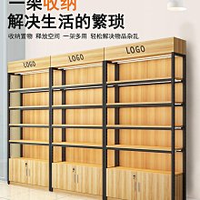 母嬰店便利店超市收銀臺組合收銀櫃檯小型收款臺 歷史價格詳細信息