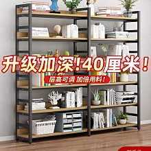家用書架置物架落地鋼木多層貨架鐵藝廚房帶櫃門置物展示櫃陳列架 歷史價格詳細信息