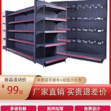 【新款】【免運】貨架展示架家用多層置物架超市陳列架鋼木書架倉庫多功能儲物架 歷史價格詳細信息