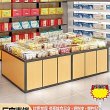 散貨tomytec n比例1：150火車高鐵動車 場景沙盤模型擺件    全台最大的網路購物市集 歷史價格詳細信息