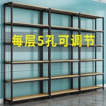 家用貨架置物架多層落地陽臺倉庫可移動儲物架地下室雜物收納架子 歷史價格詳細信息