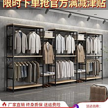 服裝展示櫃 商場訂 制手機中島臺定 制烤漆靠牆櫃 展示中島 歷史價格詳細信息