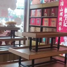 超市堆頭籃水果促銷陳列展示筐仿藤編織收納筐地堆展示架托盤塑料*爆款 歷史價格詳細信息