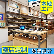 服裝店鞋架展示架不鏽鋼玻璃層板鞋子展示架運動鞋店用的展示架子 歷史價格詳細信息