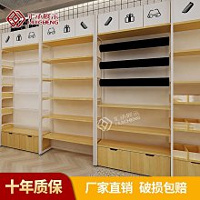 優品貨架文具飾品店中島櫃母嬰店陳列架手機殼配件掛櫃超市置物架 歷史價格詳細信息