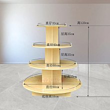 服裝店鞋架展示架不鏽鋼玻璃層板鞋子展示架運動鞋店用的展示架子 歷史價格詳細信息