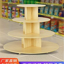 中秋禮品多功能u型按摩枕加熱便攜頸部按摩器可拆洗旅行枕 歷史價格詳細信息