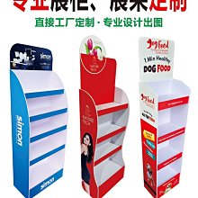桌面pvc展示盒  pdq展示架 尺寸 畫面 結構 可按要求製作 歷史價格詳細信息
