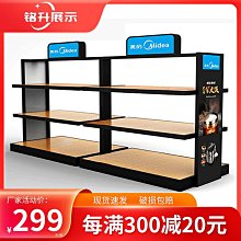 鐵架燈帶發光造型燈 led廣場公園商場酒店美陳喇叭天使裝飾景觀燈 歷史價格詳細信息