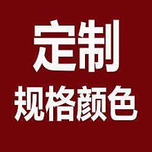 糧油機械設備輸送機配件 鏈塑鋼工業皮帶 pom全寬轉彎網鏈 歷史價格詳細信息