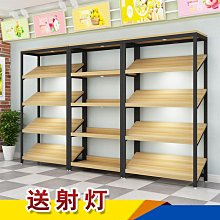 水果貨架超市水果店展示架果蔬架蔬菜架干果架木質水果架仿藤編筐-特價 歷史價格詳細信息