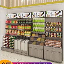 糧油機械設備輸送機配件 鏈塑鋼工業皮帶 pom全寬轉彎網鏈 歷史價格詳細信息