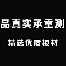 超市貨架展示架飲料中島展示柜文具貨架流水臺化妝品堆頭禮品展架~不含運 歷史價格詳細信息