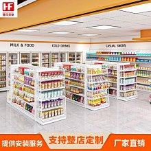 【新款】【免運】貨架展示架家用多層置物架超市陳列架鋼木書架倉庫多功能儲物架 歷史價格詳細信息