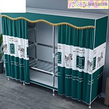 簡易組裝拉鍊款防塵5層鞋架(倫敦塔)[免運][大買家] 歷史價格詳細信息