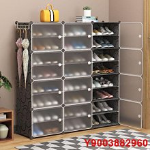 鞋架子多層家用鞋柜進門口靠墻鞋子收納柜學生宿舍出租房小型防塵~特價 歷史價格詳細信息